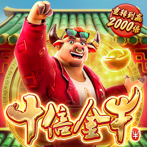 博贝老版本下载