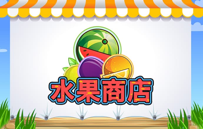 幻影体育app下载