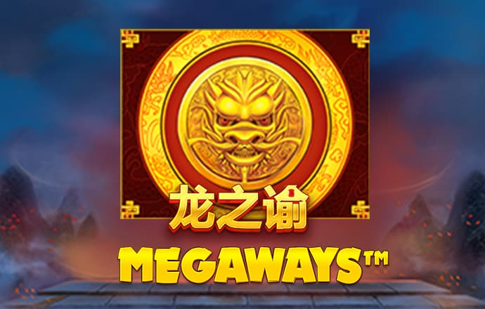 9393体育平台app下载时间